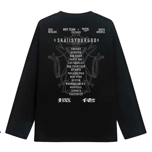 [预售30天内发货]揽佬北美巡演14站 长袖 上衣