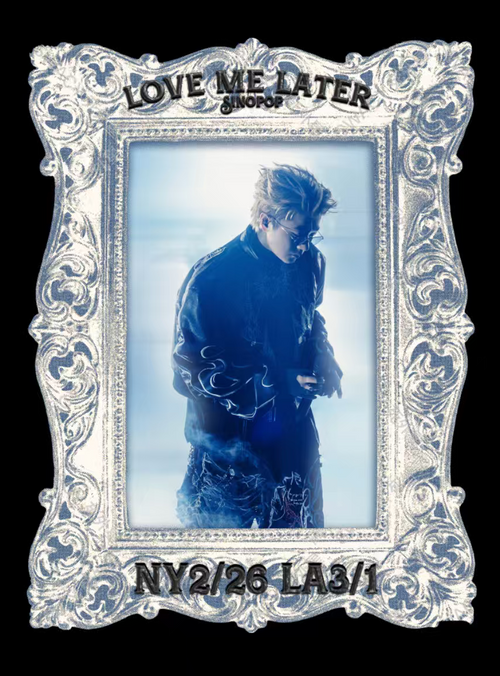 SINOPOP「喜乐」独家限量定制光影胶片