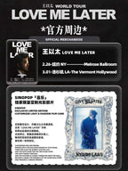 SINOPOP「喜乐」独家限量定制光影胶片