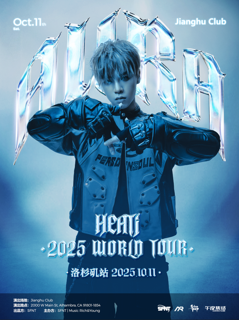 【已结束】HEAT J 北美巡演洛杉矶站 with Young Dragon & Friends