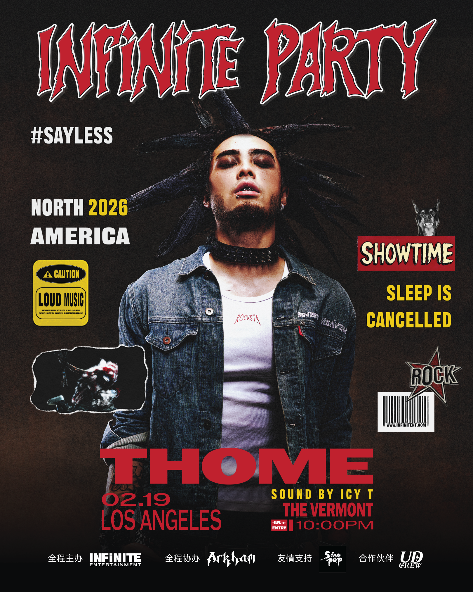 2026 THOME北美派对风暴登陆｜洛杉矶站