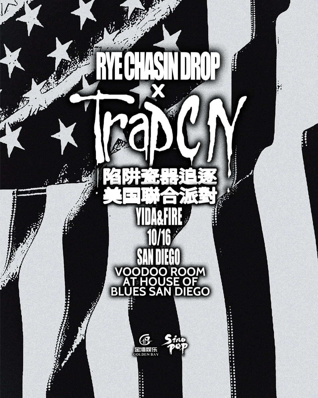 10/16 TRAP CN San Diego Tour| 18+