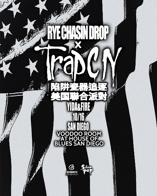 10/16 TRAP CN San Diego Tour| 18+