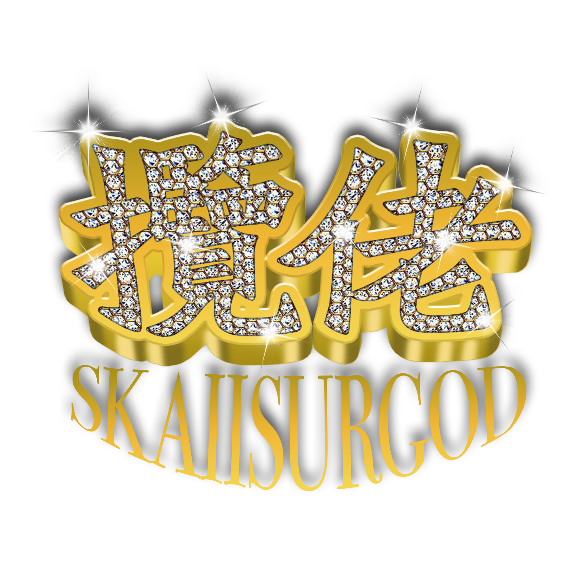 「大展鸿图」棒球帽 [预售30天内发货]